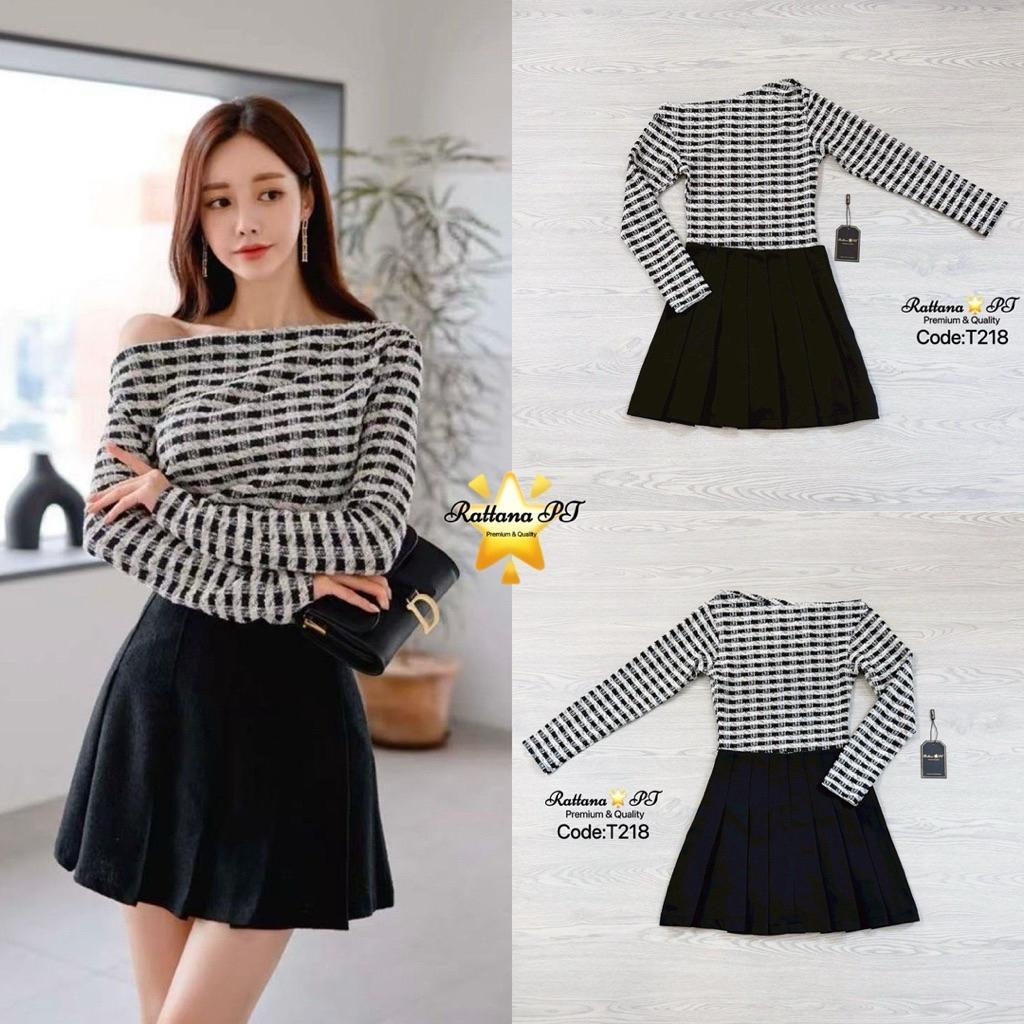 Kung_Maa ชุดเซทเก๋ๆ ชุดทำงาน ชุดไปงาน ชุดเดียวจบ Rattana184 KM