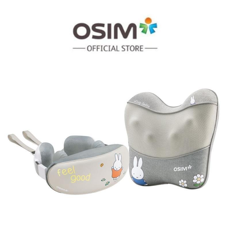 [PRE-ORDER] OSIM Miffy Bundle A: uCozy Delite Upper Body Massager + uNek Plus Neck Massager - จัดส่ง