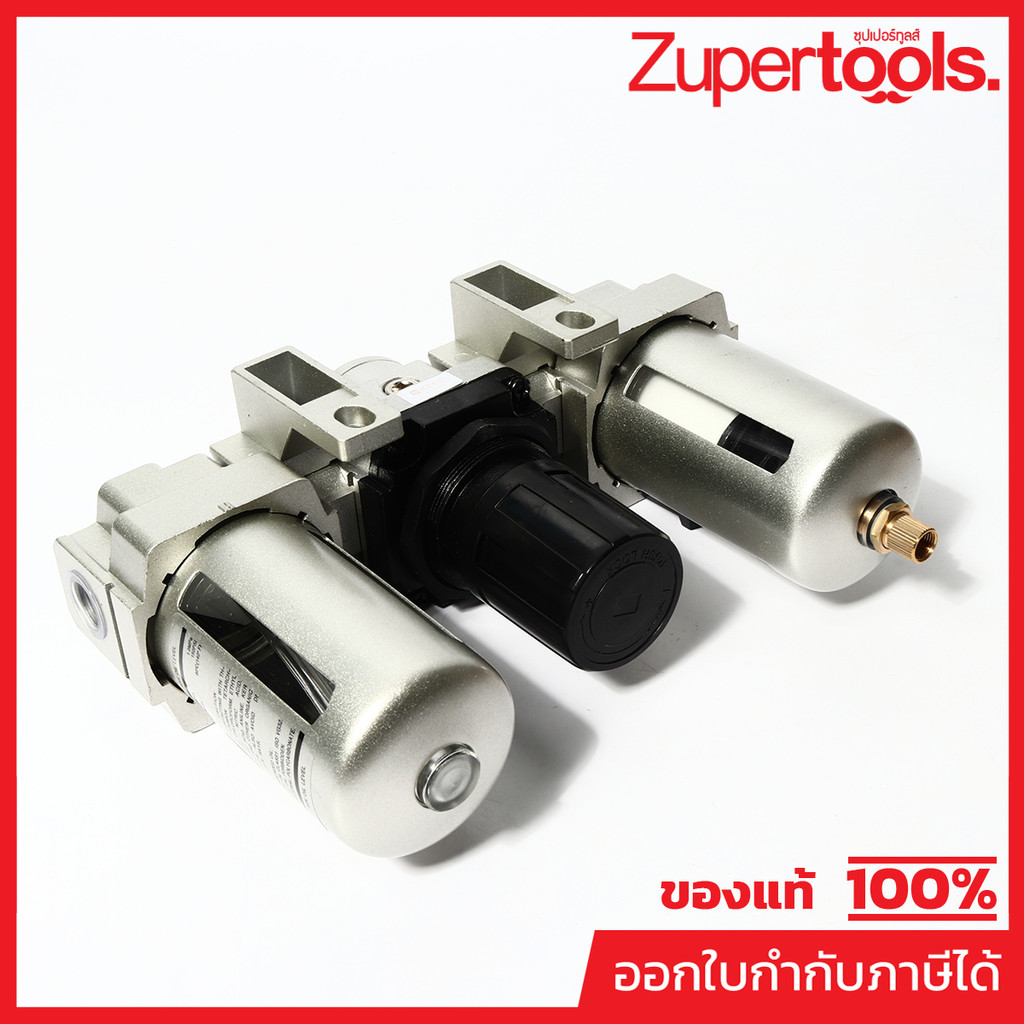 XAC4000-04 กรองลม,ปรับลม,จ่ายน้ำมัน 1/2"