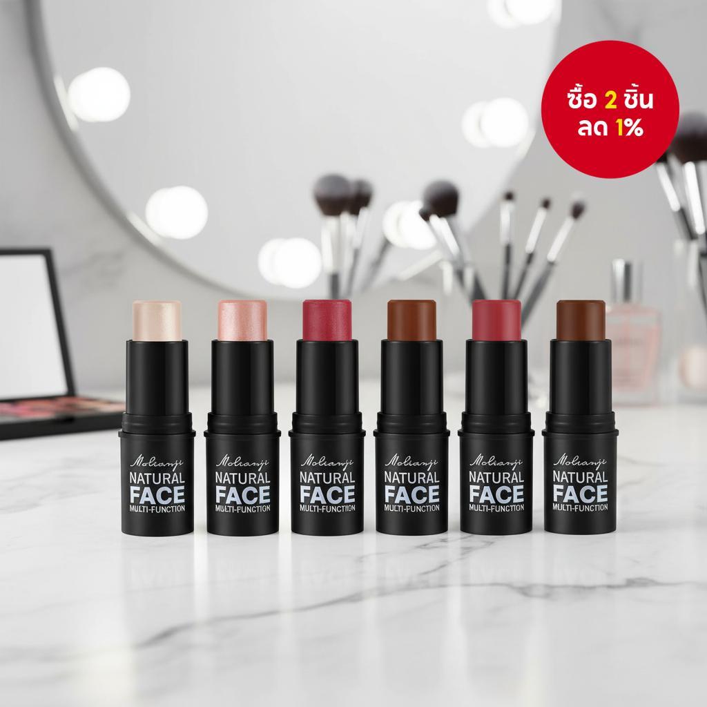 3-in-1 มัลติฟังก์ชั่งแต่งหน้า | บลัชออนกันน้ํา & คอนซีลเลอร์ | เหมาะสําหรับการออกเดท