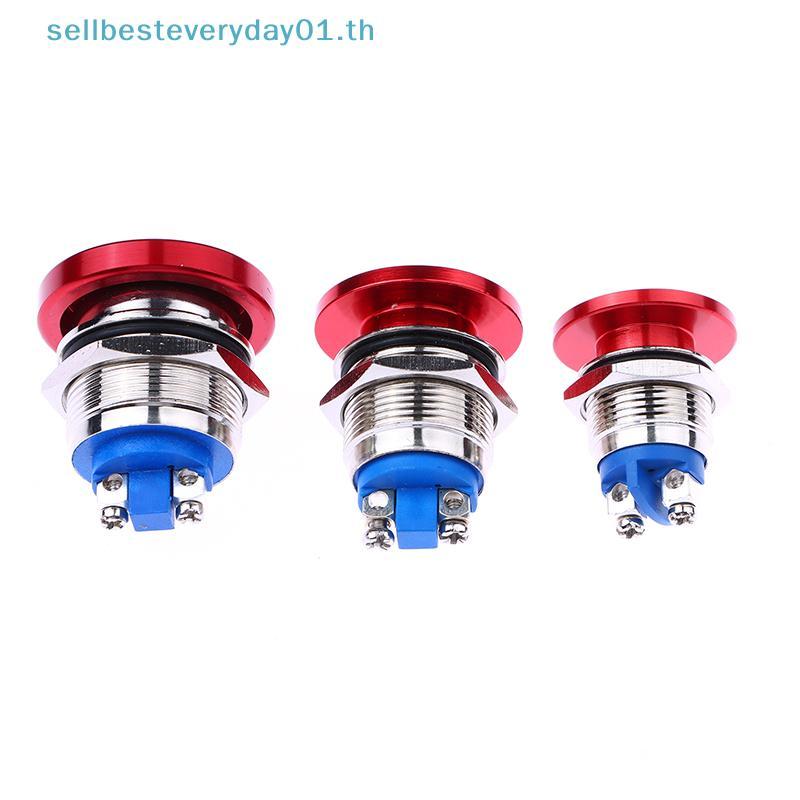 & Sellingbest & 1PC กันน้ํา IP65 SPST (ON)-Off 1NO 3A 250V พร้อมขั้วสกรู 16/19/22MM Momentary Metal Mushroom Push Button.