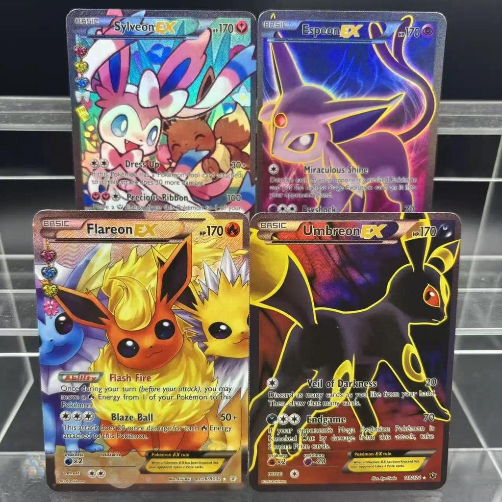 Pokemon DIY PTCG คอลเลกชันการ์ด Umbreon Flareon Espeon Sylveon EX EN Self Made การ์ดเดี่ยวคลาสสิกเกมอะนิเมะการ์ดของเล่น ราคา ถูกที่สุด ดีลบีเคเค