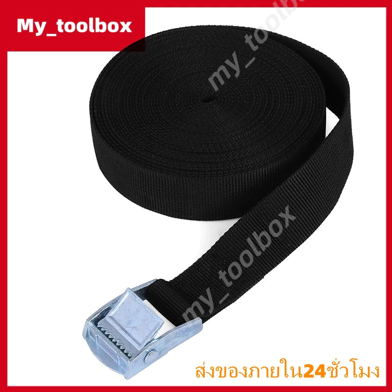 ✅พร้อมส่ง🔥สายรัดเอนกประสงค์แรงดึงสูงสายรัดของ