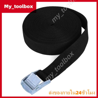 ✅พร้อมส่ง🔥สายรัดเอนกประสงค์แรงดึงสูงสายรัดของ