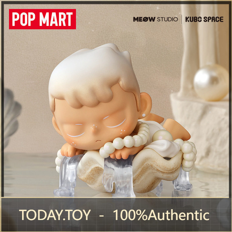 [secret] POPMART KUBO KUBO Angels Poem Series Figure Mystery Box