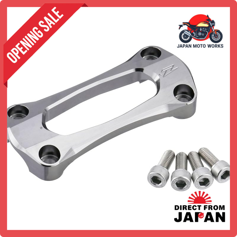 ZETA RACING Stabilizer SX for YZ125/250, YZ125X/250X, YZ250F/400F/450F, WR250F/400F/450F, TENERE 700