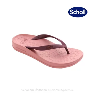 Scholl รุ่น Spectrum 3U-B309 รองเท้าสกอลล์ แตะโค้ง...เหมือนได้พักเท้า