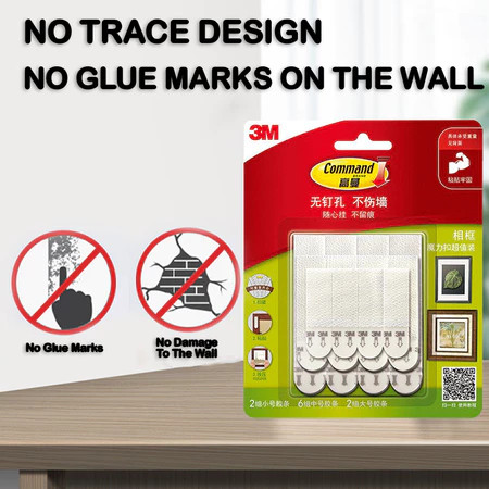 3M Magic Buckle Nail-Free Picture Frame Hanger - กําจัดสะอาดไร้เครื่องหมาย