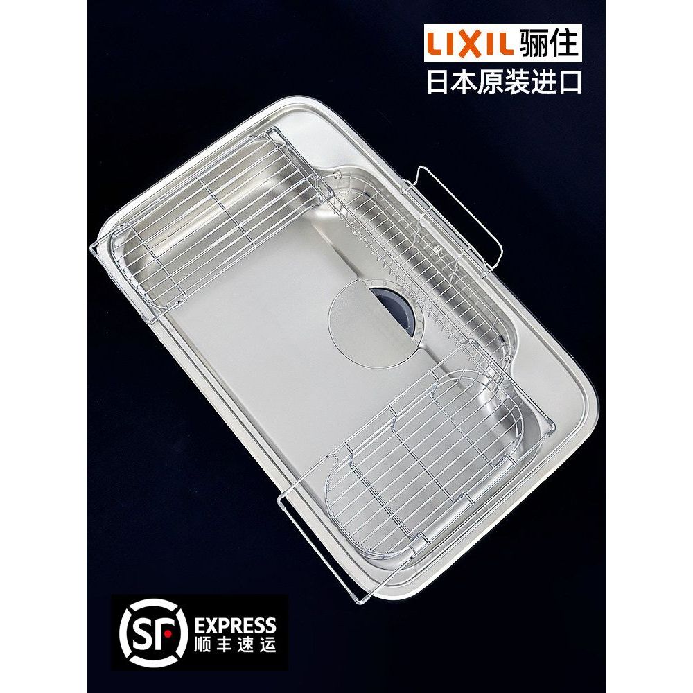 นําเข้าจากญี่ปุ่น Lizhu LIXIL อ่างล้างจาน A9N นูนอ่างล้างจาน 304 อ่างล้างจานสแตนเลสอ่างล้างจาน
