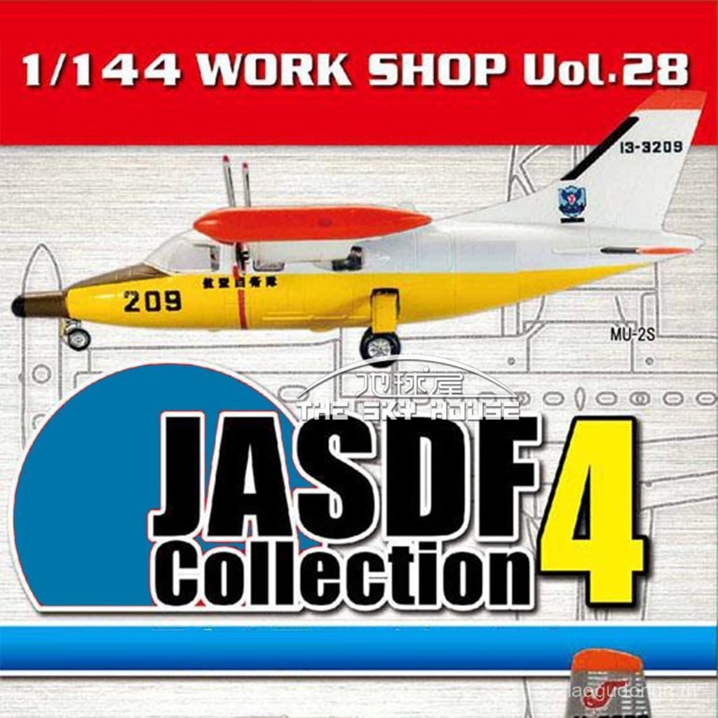 F-TOYS JASDF4 Rescue Aircraft Training Aircraft T-34A T-6 MU-2S Aircraft Model Box Egg Ready Stock