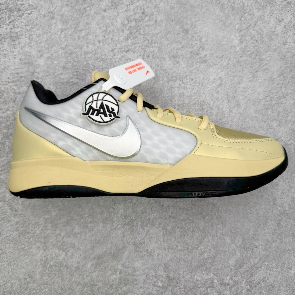 Ja 2 Morante รองเท้าผ้าใบกันกระแทกและยืดหยุ่น สำหรับกิจกรรมหลากหลาย สีเหลือง HQ5693-700 KDNK