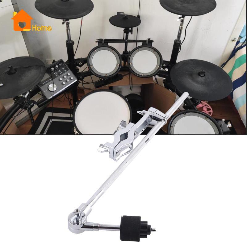 [นานาaa] Drum Cymbal Arm Music Instrument Part ปรับติดตั้งง่าย Multiuse Metal
