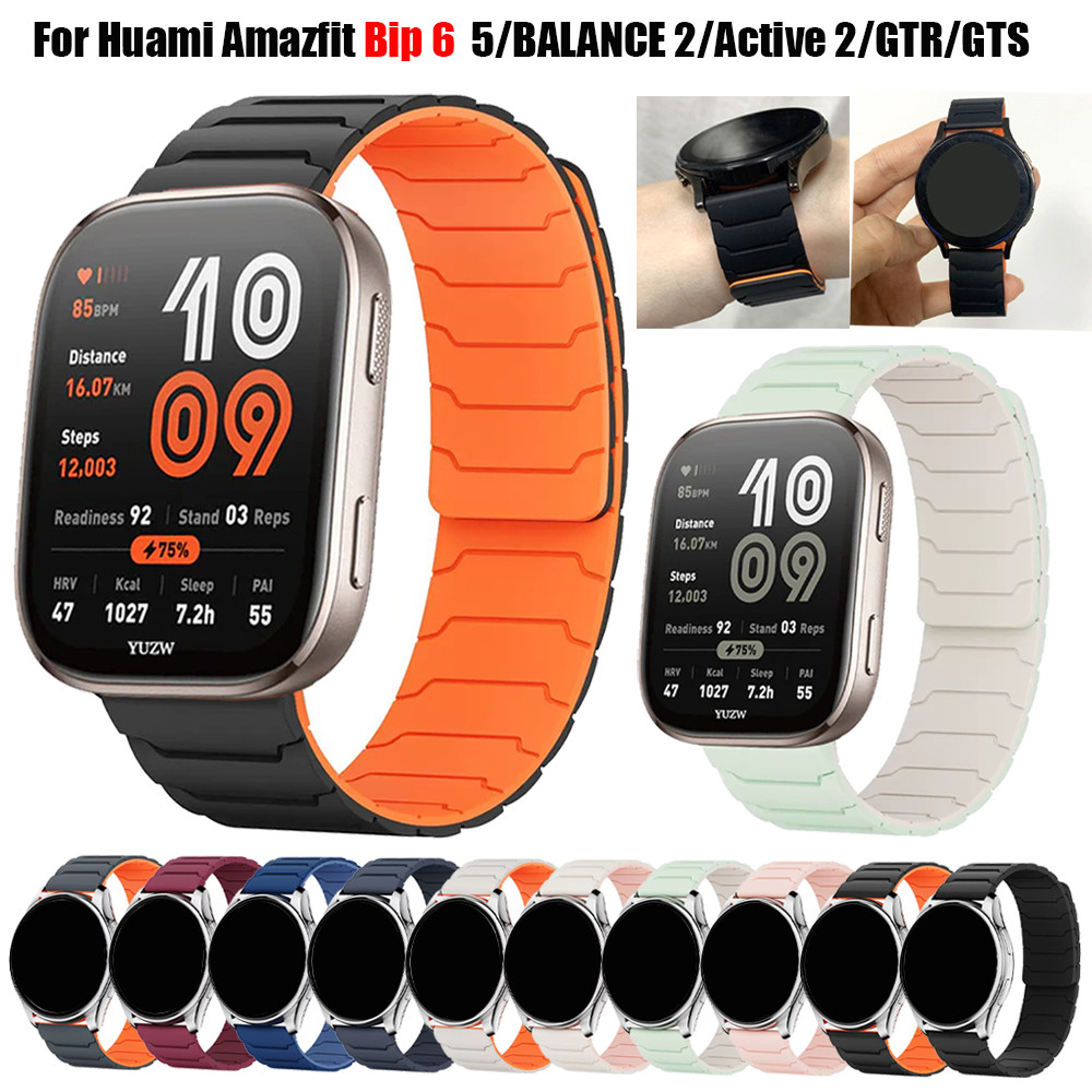 สําหรับ Amazfit Bip 6 5 Bip6 สมาร์ทนาฬิกาซิลิโคน Magnetic Loop Band สําหรับ Amazfit Active 2/BALANCE/GTS/GTR 2 3 4 สายรัดข้อมือ