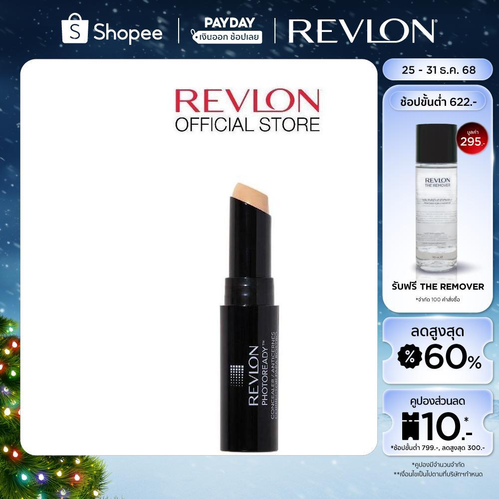 Revlon PhotoReady™ Concealer คอนซีลเลอร์แบบแท่ง (Medium)