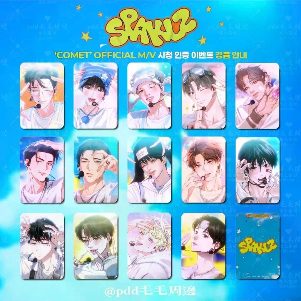 [สนับสนุนโฮมเมด] 201 การ์ตูนเกาหลี LEZHIN 2026 ปฏิทินตั้งโต๊ะ Aidou MV ending Photocard ชุดสินค้าพิม