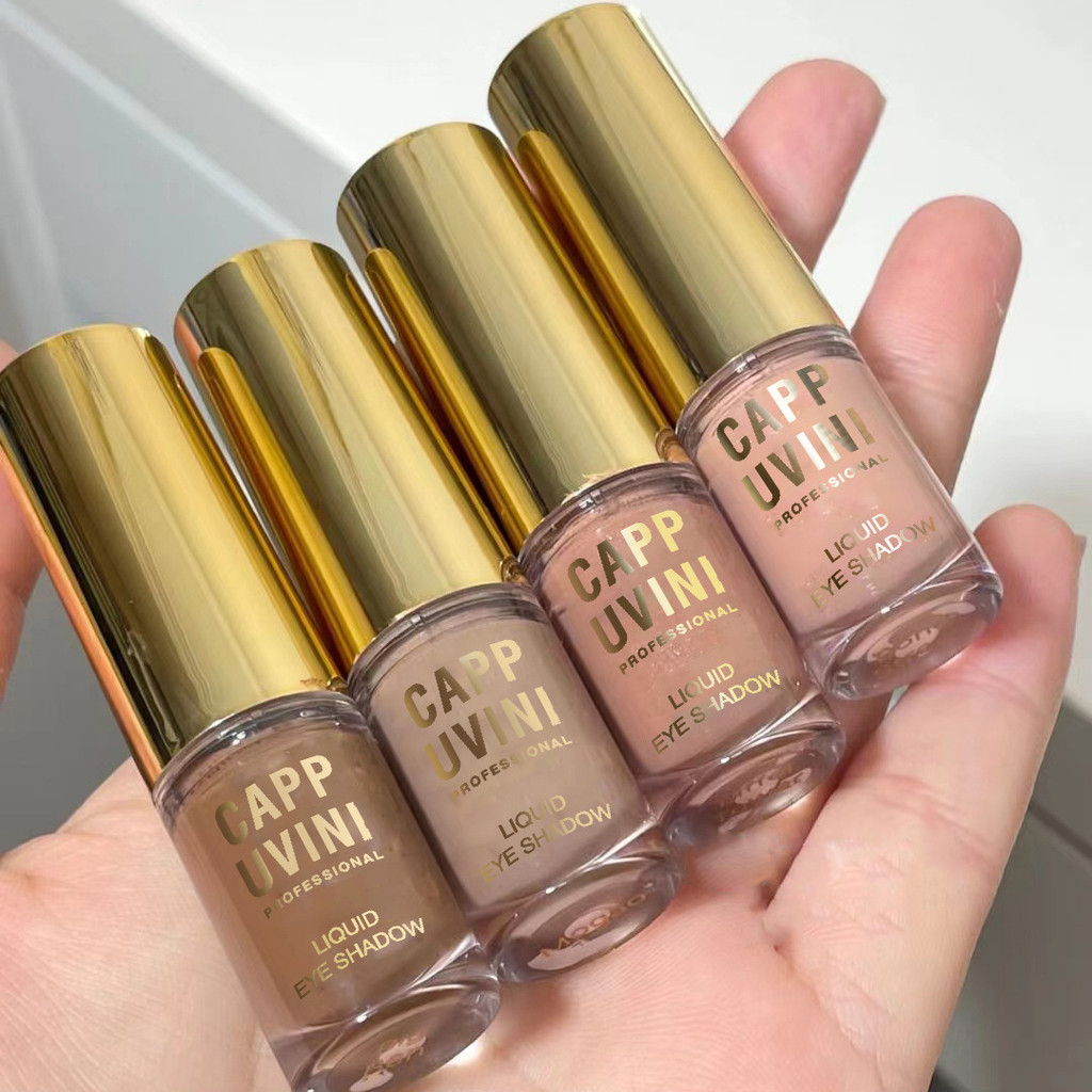 Official 正 Liquid Eyeshadow Beautiful Low Saturation Flashing Pearl Grey Powder Matte Long-Lasting T