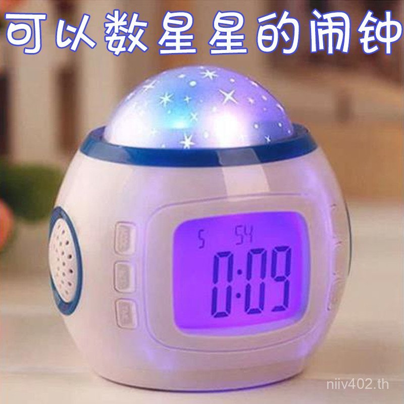 ส่งเด็กชาย Cypress เด็ก Hearts 7 คริสตัลนักเรียนชั้นประถมศึกษา Hearts Girls Practical Girls 9 วันเกิ