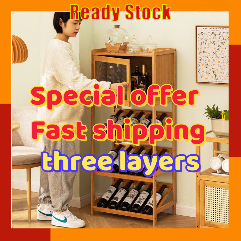 Sofa side rack wine rack dustproof storage rack home display rack decorative rack multi-layer rack p