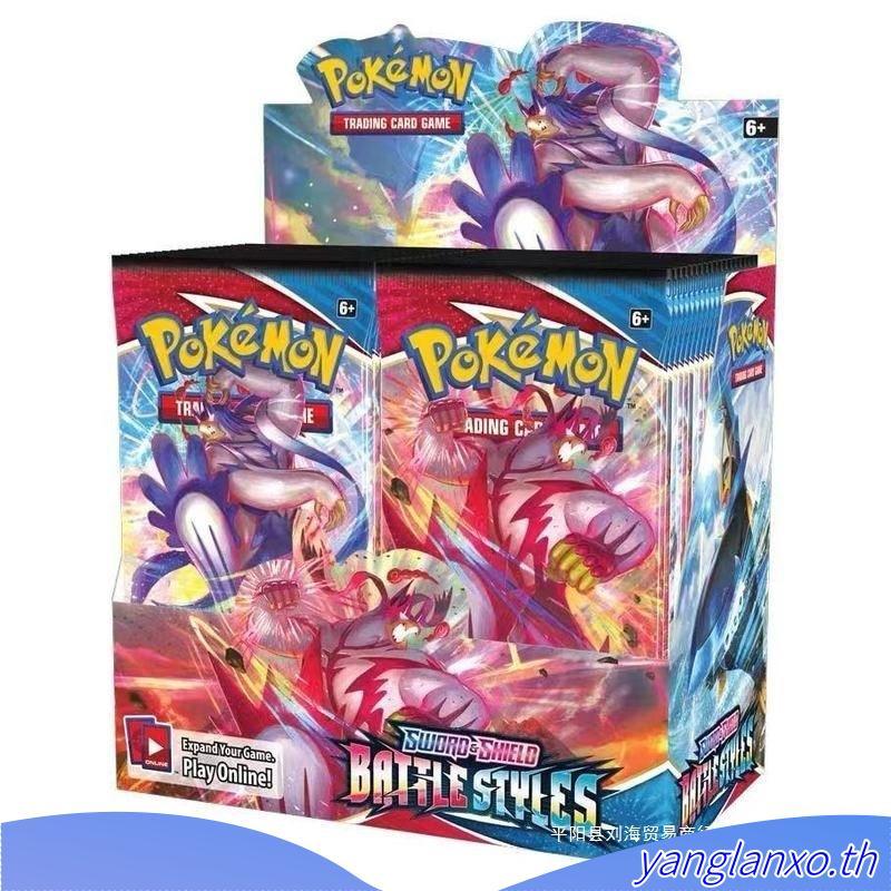 Pokemon Sword & Shield Crown Zenith Booster Pack | ของแท้ ตรวจสอบโดย SASOM