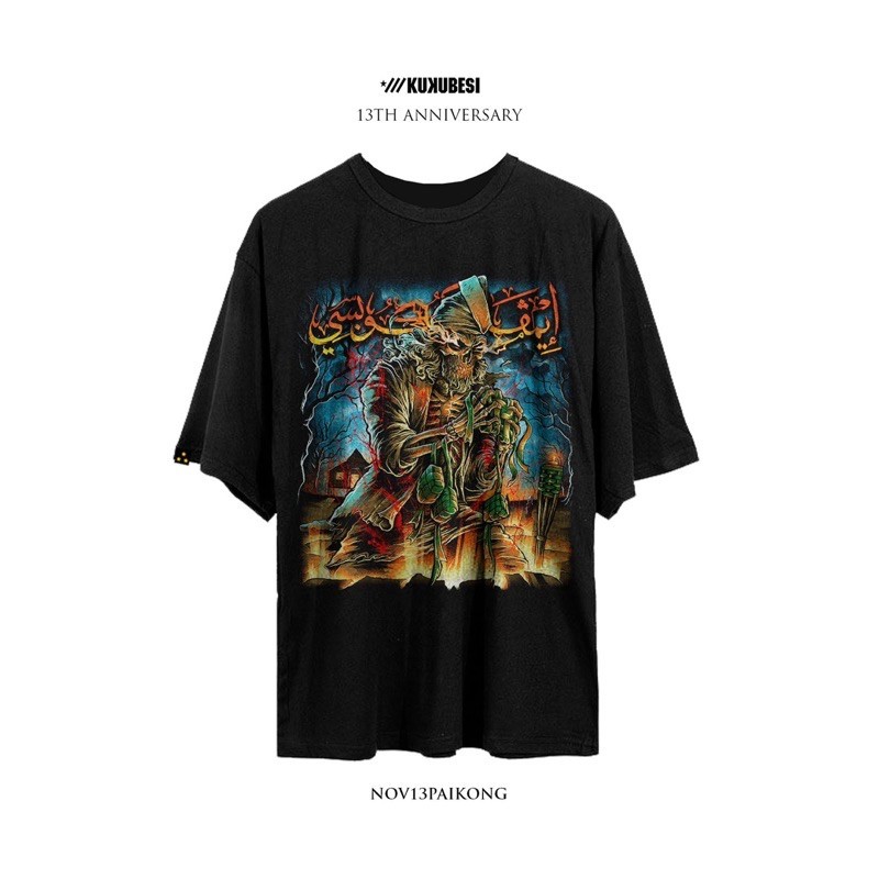 [kukubesi] Nov20 Paikong 13th Limited Edition Tshirt / Jersey Sublimation / Tshirt Jersey