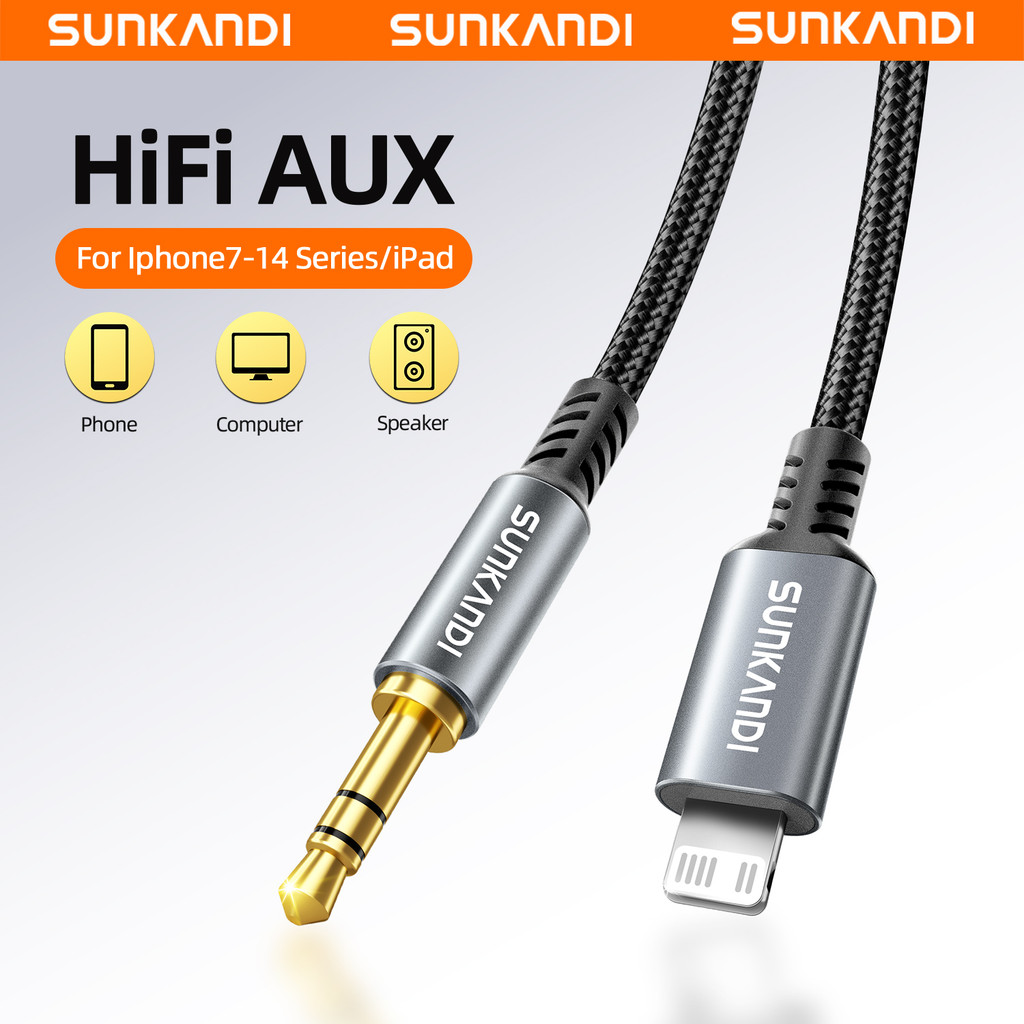 SUNKANDI IP ถึง 3.5 มม.TRS Audio Aux สายในตัว DAC Gold-plated ปลั๊กสายสัญญาณเสียงสําหรับหูฟัง MP3