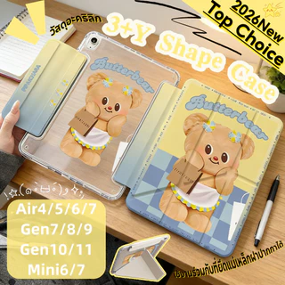 เคสไอแพดกันกระแทก ฝาพับ Tri-Fold / Multi-Fold ตั้งได้หลายมุม ชาร์จปากกา สำหรับ Pro11 Air4/5/6/7 Gen10/11