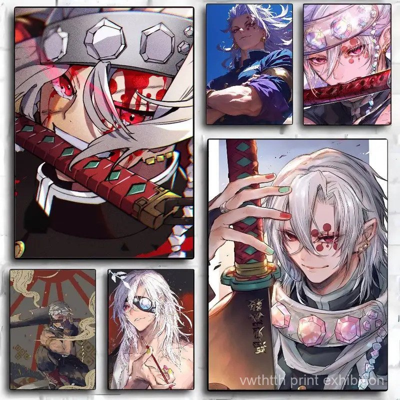 D-Demon S-Slayer Tengen Uzui คุณภาพดีพิมพ์และโปสเตอร์ Vintage Room Home Bar Cafe Decor ความงาม Art ภ