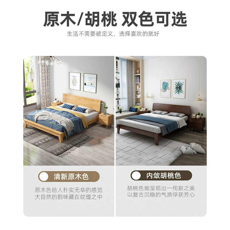 เตียงไม้เนื้อแข็งนอร์ดิก 1.8 ม. เตียงคู่ 1.5 ม. เตียงเดี่ยว 1.2 ม. B & B Apartment Small Apartment L