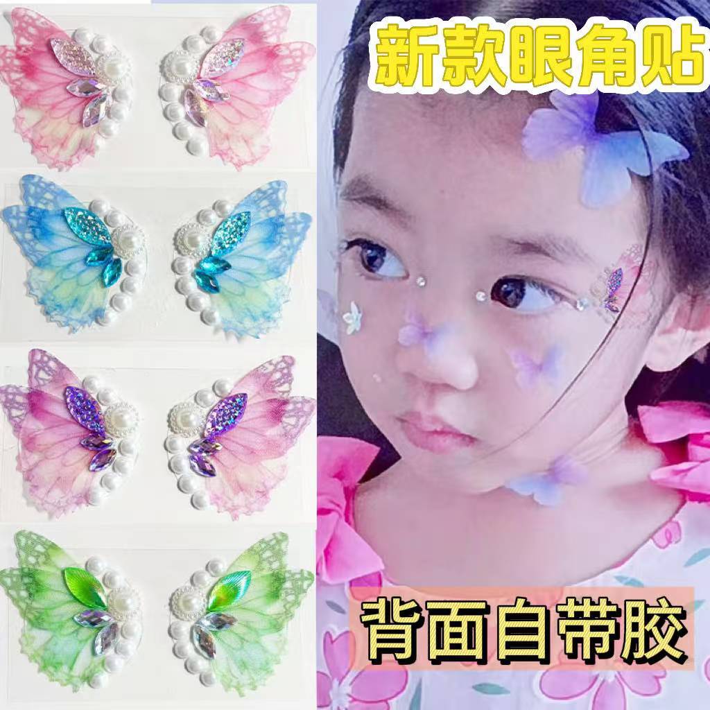 สติกเกอร์แต่งหน้าเด็ก สําหรับเวทีและใบหน้า สีใหม่ ติดมุมใบหน้า