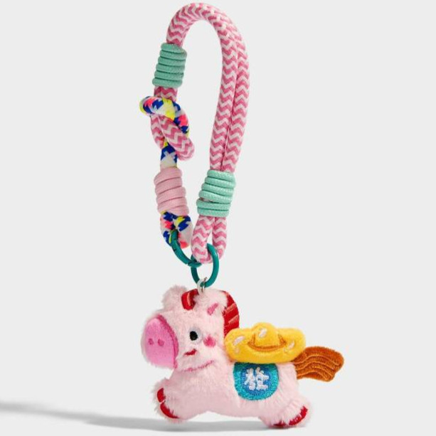 Cute Cartoon Plush Coming Soon Doll Keychain Bag Pendant Ornaments Creative Gift kVLw