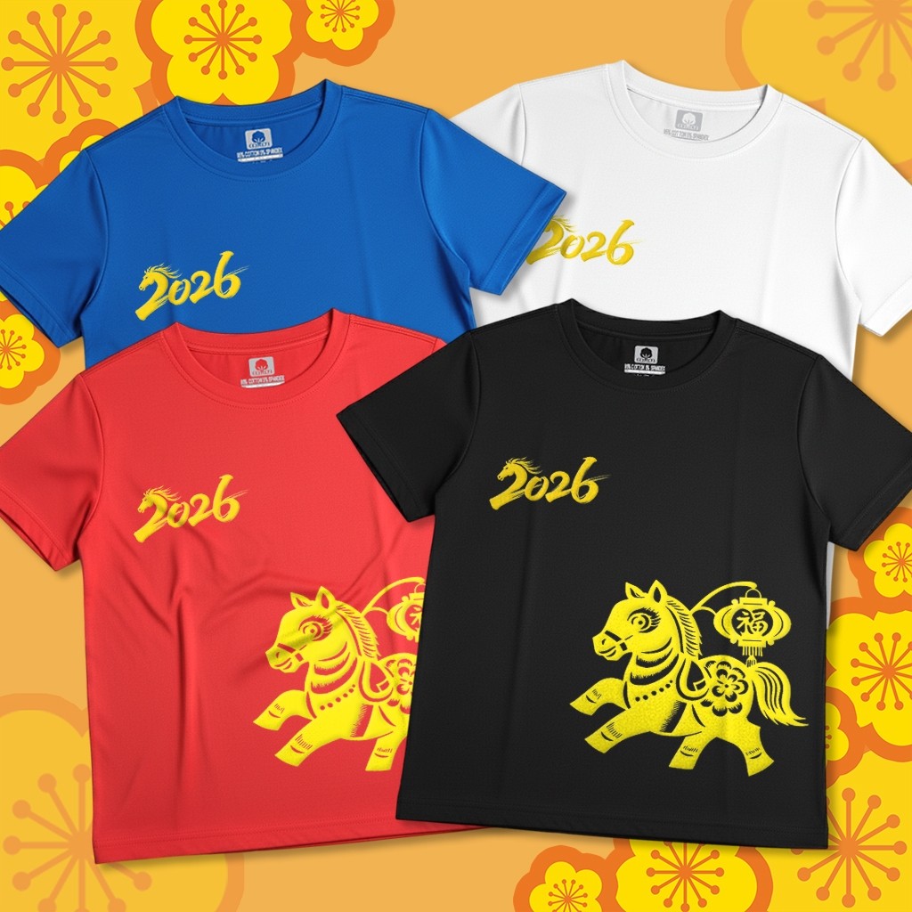 🎊Happy New Year เสื้อยืดฤดูใบไม้ผลิผ้าฝ้าย เสื้อยืดเด็ก Cotton SPRING 2026 BANH NGO ผ้าคอตตอนแท้ เท่