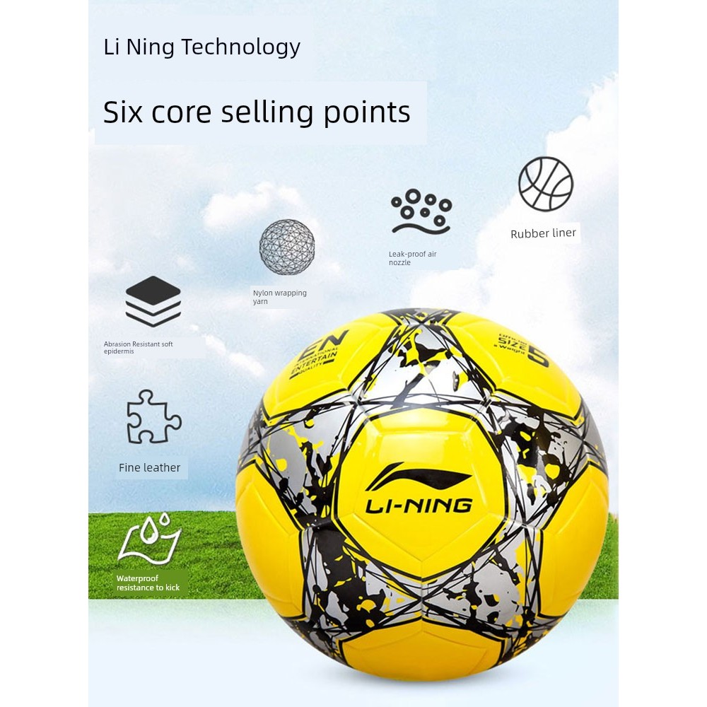 ลูกฟุตบอล molten ลูกบอล สินค้าฟุตบอลแท้สำหรับการแข่งขัน