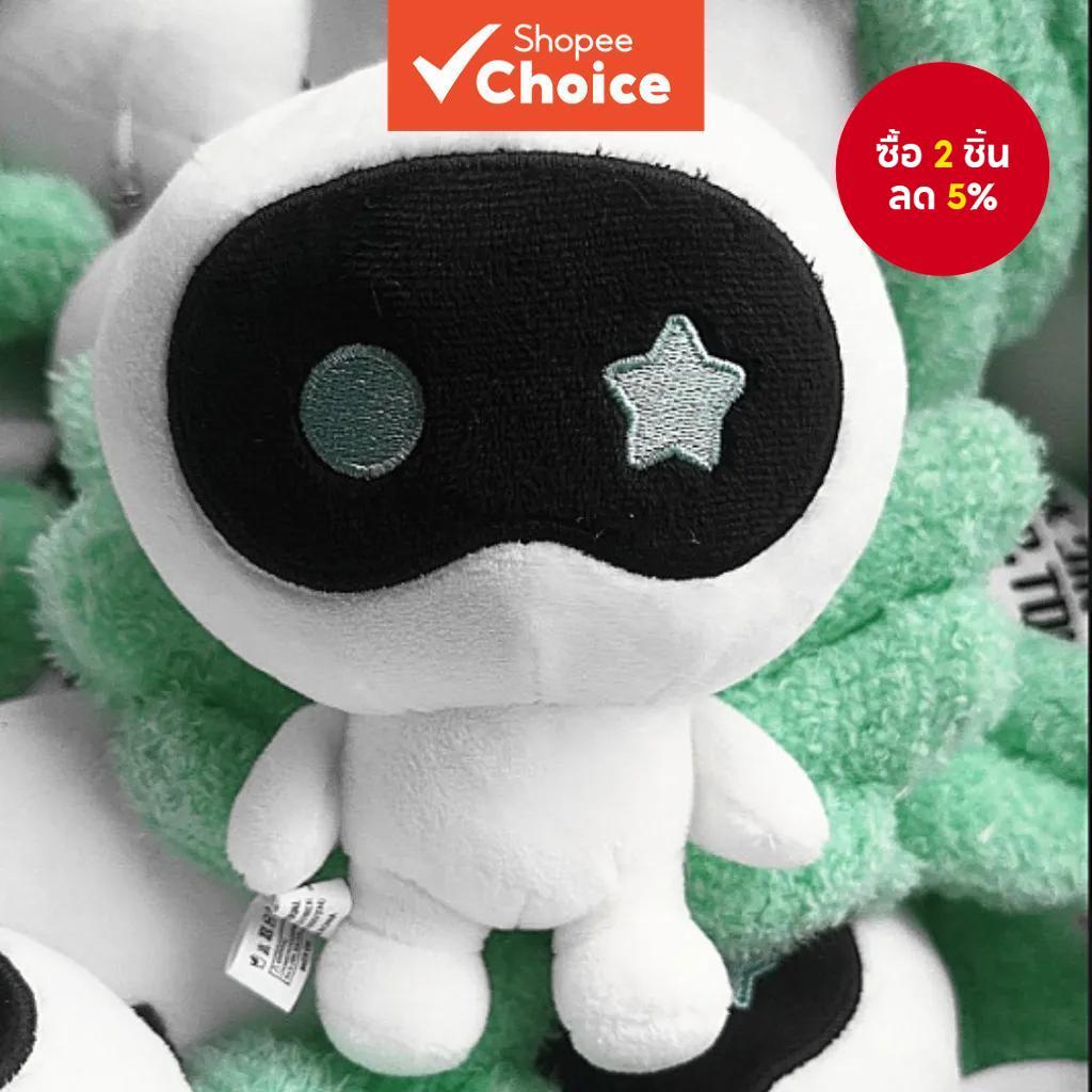 Jin Runseokjin ของเล่นตุ๊กตา Wootteo พวงกุญแจสําหรับแฟนๆ Kpop ของขวัญวันเกิดคริสต์มาส