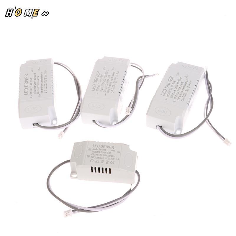 NewHOME LED Driver 8-24w 24-36w 36-50w 40-60w ไดร์เวอร์กระแสไฟคงที่หม้อแปลงไฟฟ้า