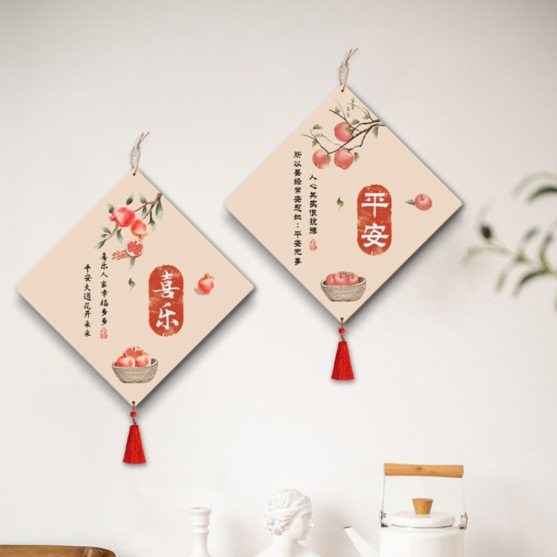 New Product#Wall Decoration Hanging New Chinese Style Living Room TV Background Wall Hanging Entranc