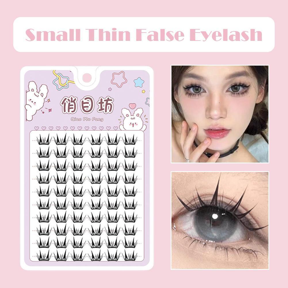 Little Deer Eyelash กาวแผ่นบางขนตาปลอม Lazy Girl คู่มือสามขั้นตอน Segmented K8n4