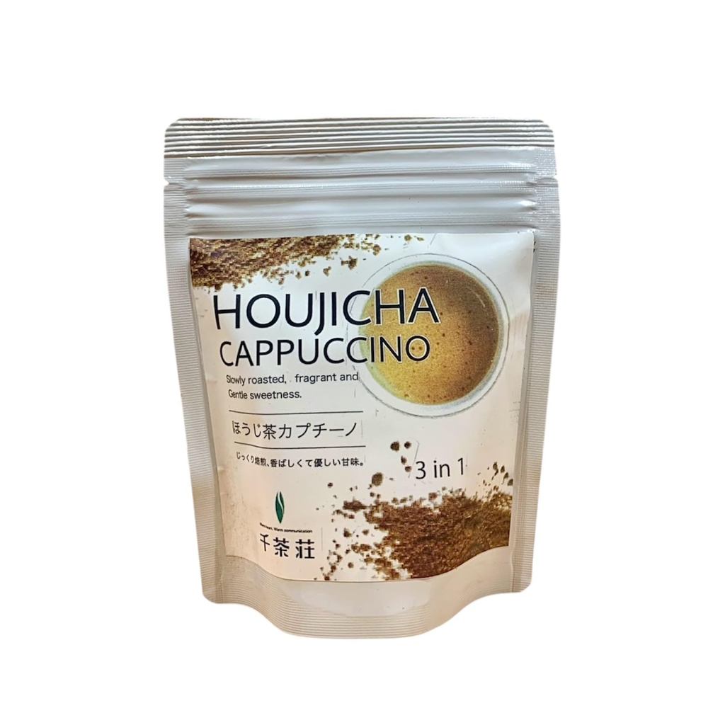 Japanese Tea House Matcha and Hojicha Latte Powder - Premium Domestic Blend for Home and Guests