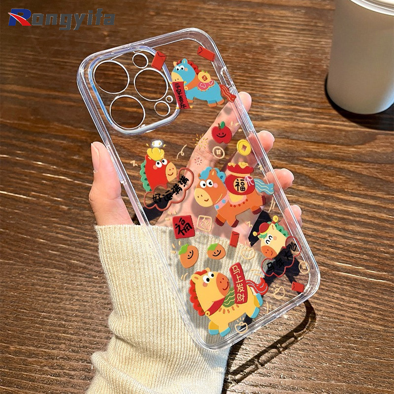 การ์ตูน Pony ปีใหม่เคสโทรศัพท์สําหรับ Redmi A5 A4 5G A3X A3 A2 A1 Plus 8 8A 7 7A 6 Pro 6A 5A 4 4X Tu