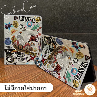 ส่งของเร็ว เคสสำหรับไอแพด ลายการ์ตูน เรือโจรสลัด เคสสองแบบช่องใส่ปากกา for iPad Gen11/10/9/8 Mini7/6/5/4 Air2/3 Pro11/13