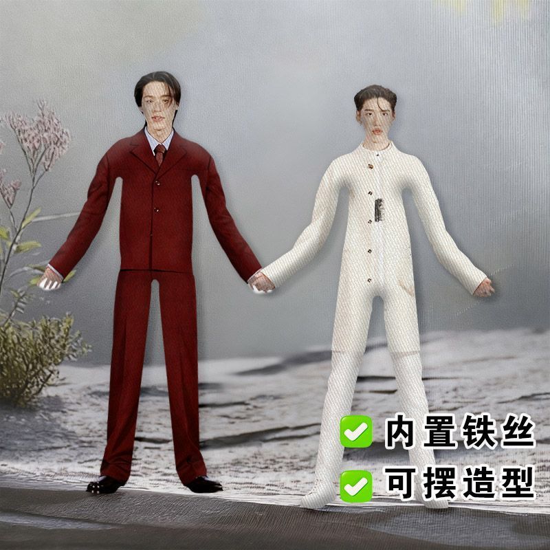 Bk bkpp Lin Yikai ppkrit Rat Dry Horse Qunyao Billkin ตุ๊กตานามธรรมพร้อมโครงกระดูกสามารถบิด 1230