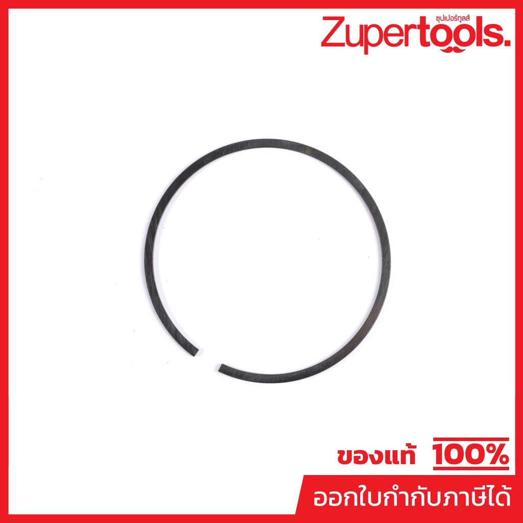 MAKITA มากีต้า MP257331-0 อะไหล่ EK7650H#146 TOP RING NO.146 TOP RING FOR EK7650H Code 257331-0