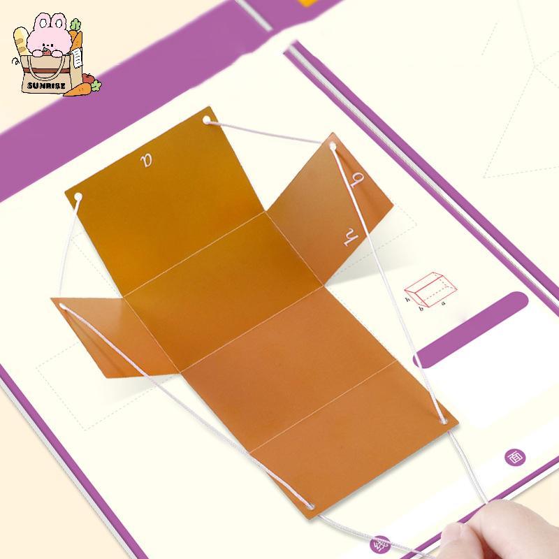 [ใหม่] Pull String หนังสือการเรียนรู้เรขาคณิต 3D หนังสือการเรียนรู้เรขาคณิต 3D พร้อมการออกแบบเชือกสอน Volume & Surface Area Formulas TH