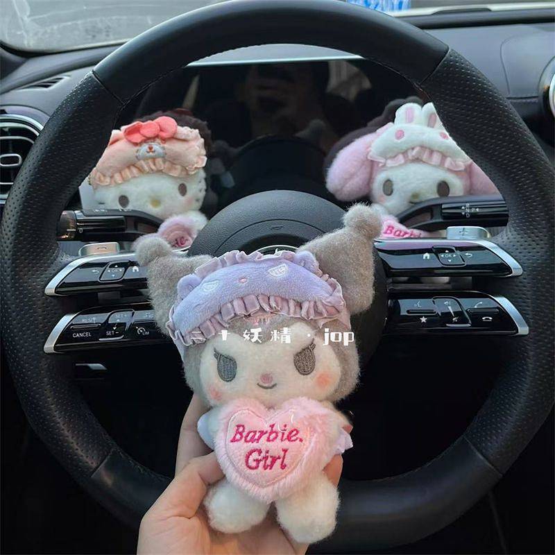 Cute Pajamas Clow M Car Windscreen Ornament Car Wiper Turn Light Car Decoration New Car Gift b76j