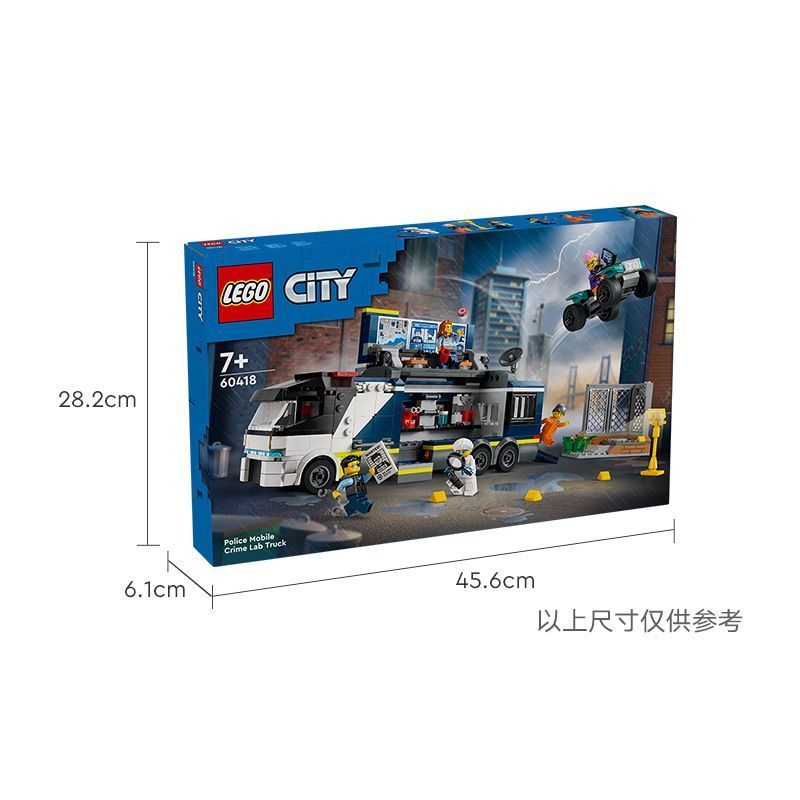 คลังสินค้าพร้อม] LEGO LEGO 60418 Police Command Vehicle City Blocking Building Block Toy Gift 7+