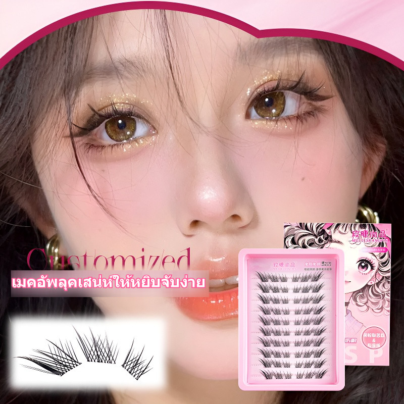 ขนตาปลอมติดด้วยตนเอง 10 แถวธรรมชาติหนาหลายสไตล์ตัวเลือกคุณภาพสูงนํามาใช้ใหม่แพ็คประณีต