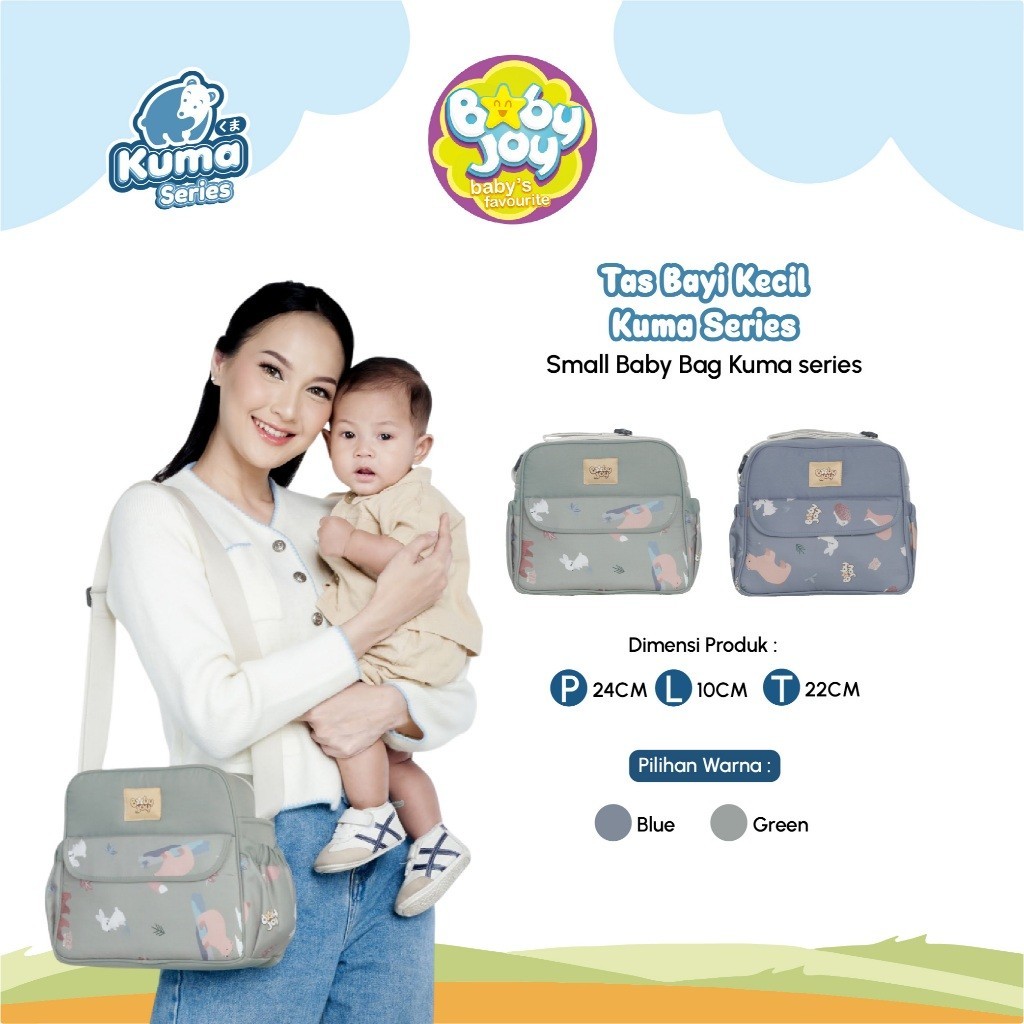 Baby Joy Kuma Series กระเป๋าเด็กเล็ก BJT1080