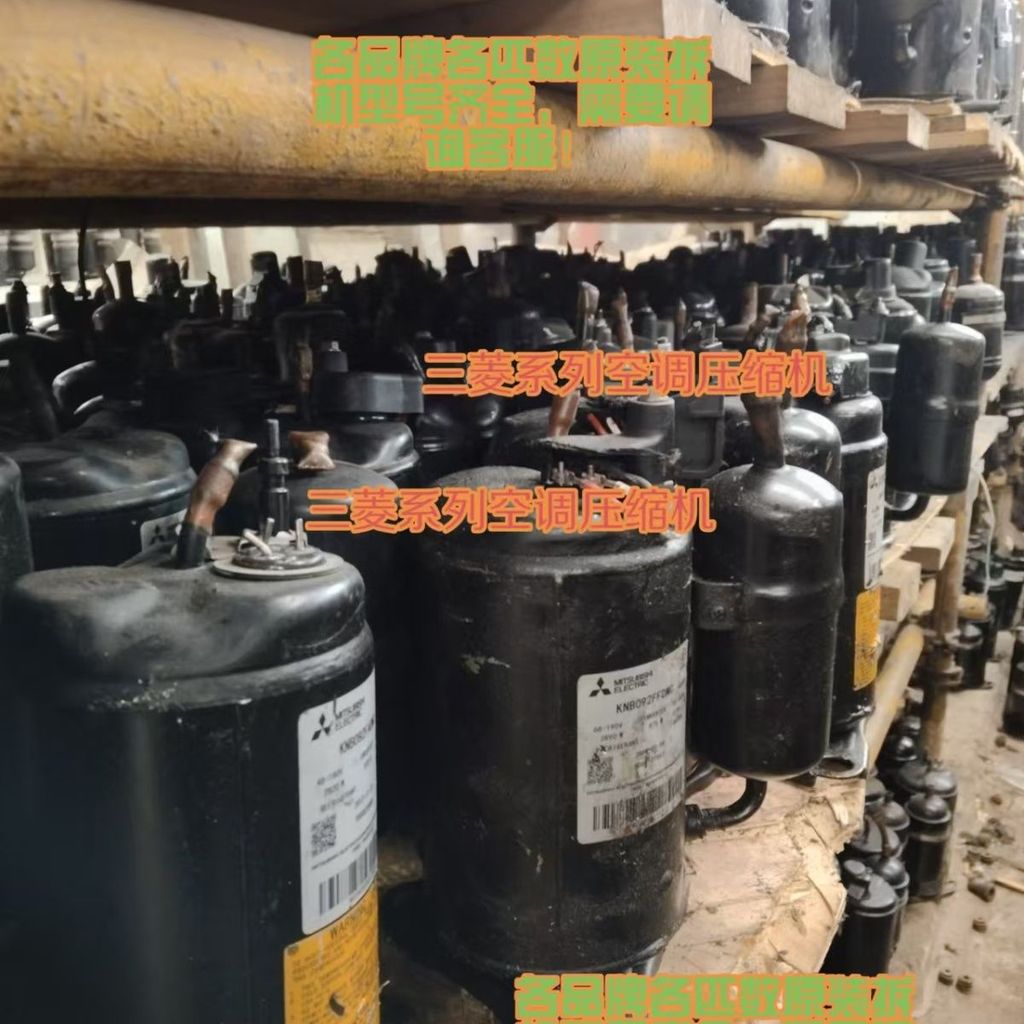 คอมเพรสเซอร์รีชี่ 39A193I/D59KA 1HP สำหรับ R410