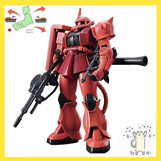 [Japanese Version] BANDAI SPIRITS HGUC Gundam Zaku II for Char 1/144 scale color coded plastic model