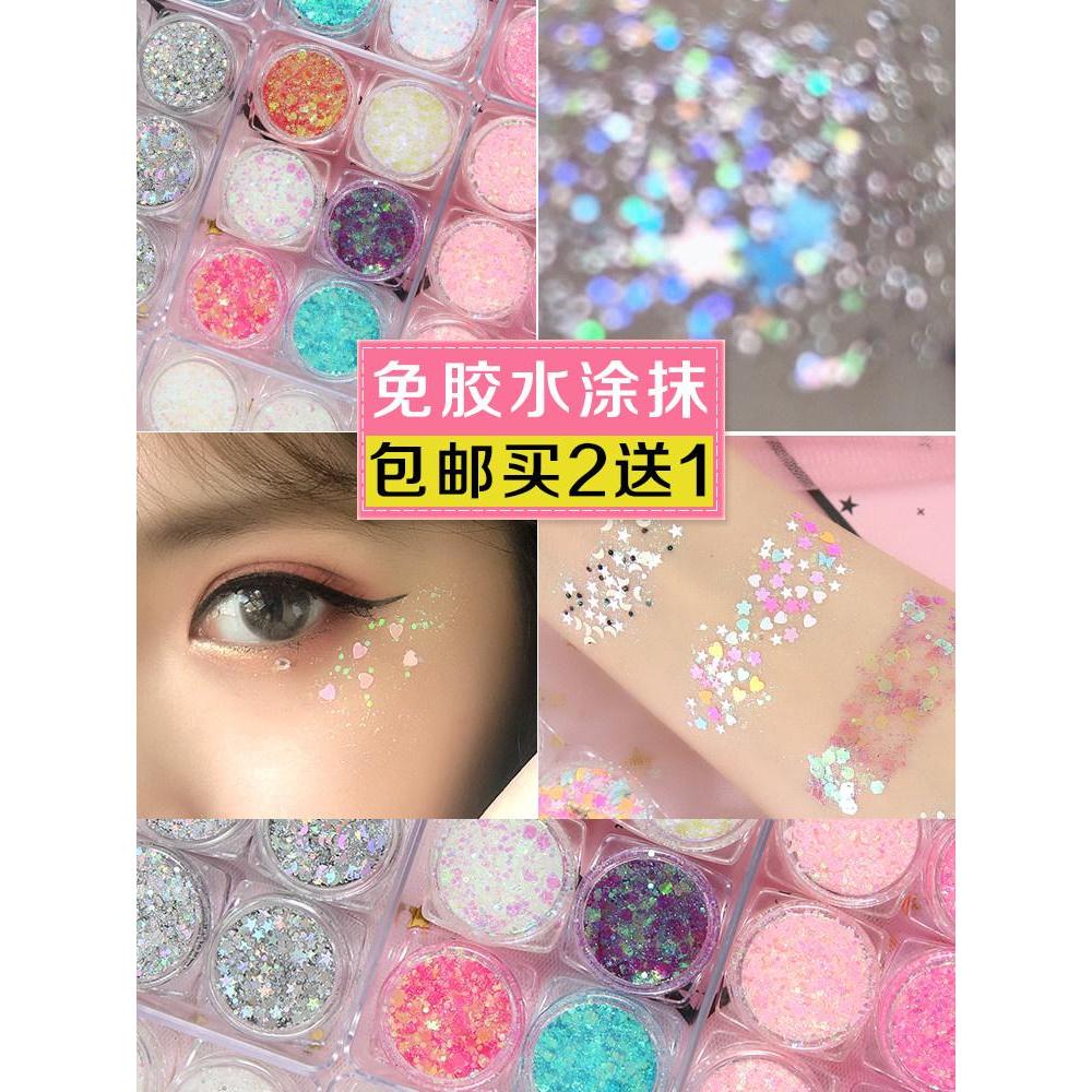 Nine Yilar Liang Liang Liquid Liquid Liquid Blue Blue Blue Glass Glass Glass Glass Glass Glass Glass