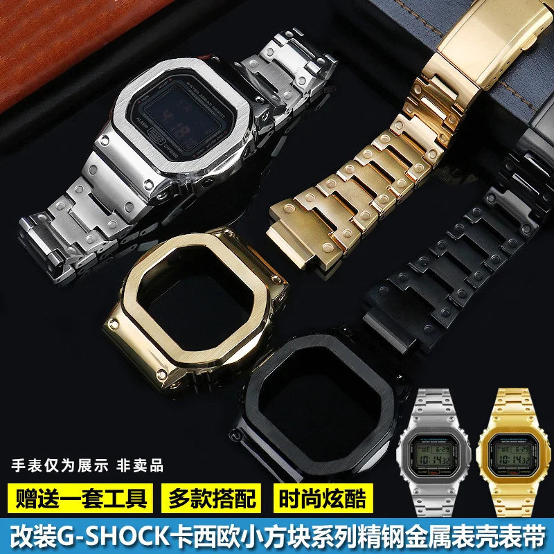 สแตนเลสสตีลสําหรับ casio gshock DW5600 GW-B5600 GW-M5610 GB-5600 GW-M560 G-5600E GLX-5600watch band 